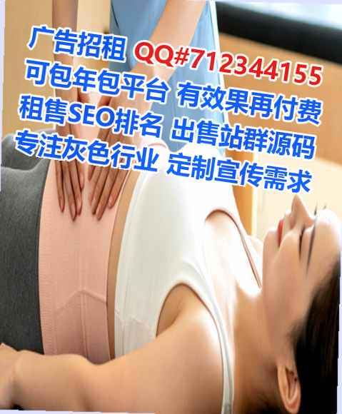 昌都借腹生子培训公司